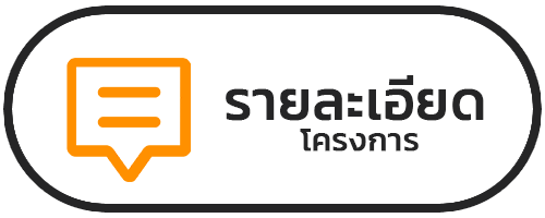 Descriptionicon.5c93522963f4b4.07337217