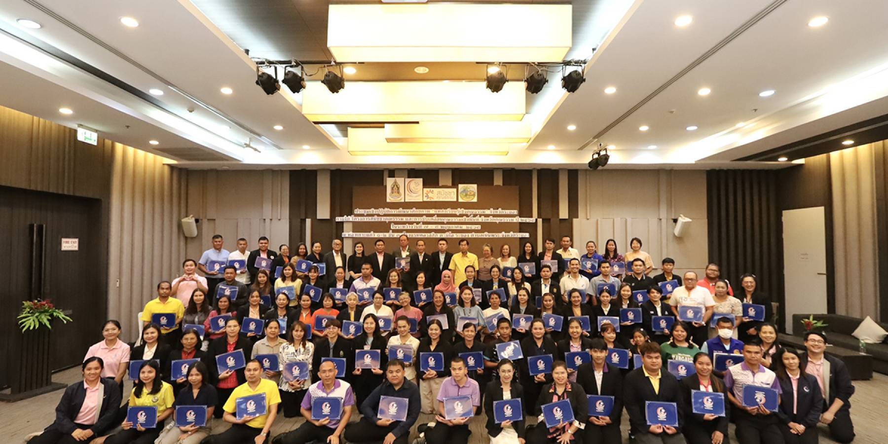 ศูนย์คุณธรรม จัดประชุมเชิงปฏิบัติการพัฒนาศักยภาพ “แหล่งเรียนรู้เชิงคุณธรรม“ จังหวัดระยอง