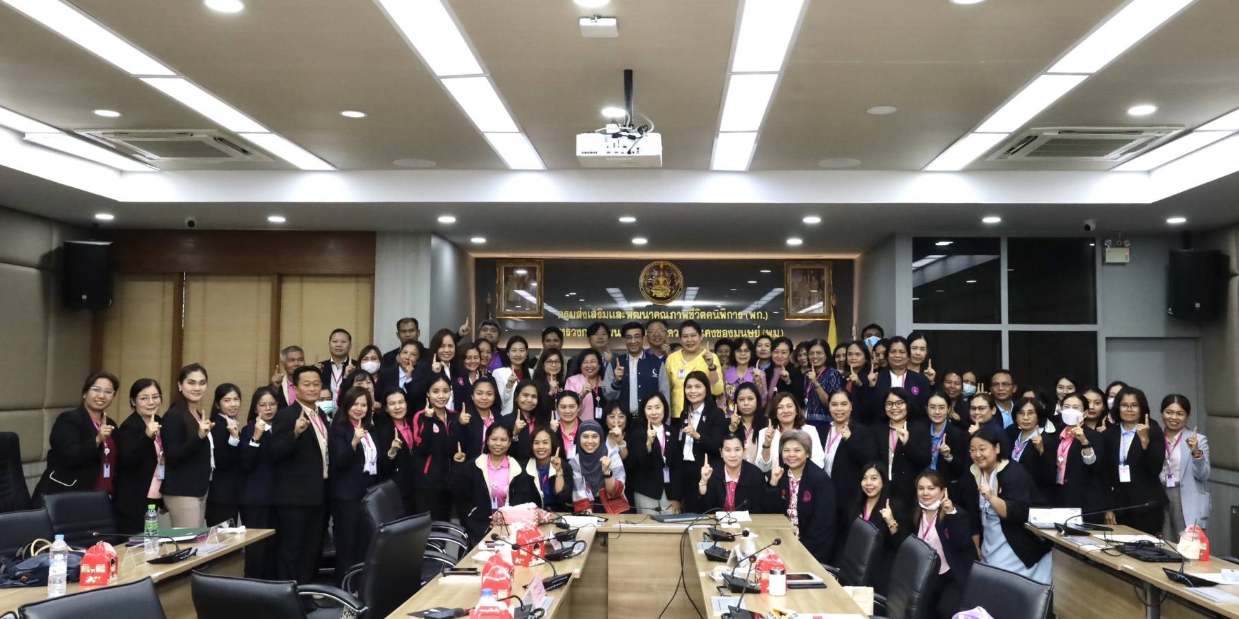 หมอเดว บรรยายพิเศษ “คนดีมีพื้นที่ยืน”