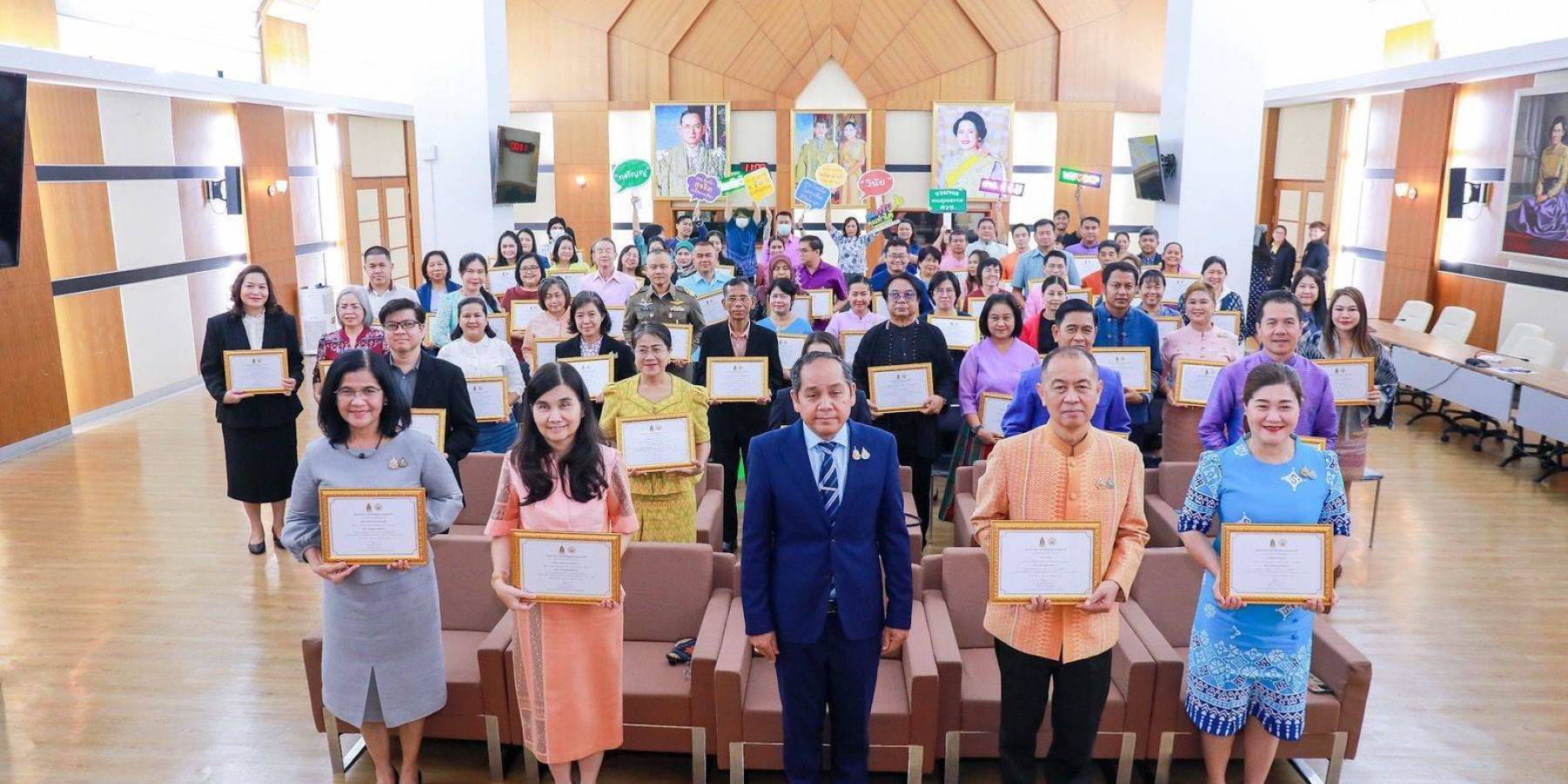 ศูนย์คุณธรรม (องค์การมหาชน)  คว้าองค์กร องค์กรคุณธรรมต้นแบบ