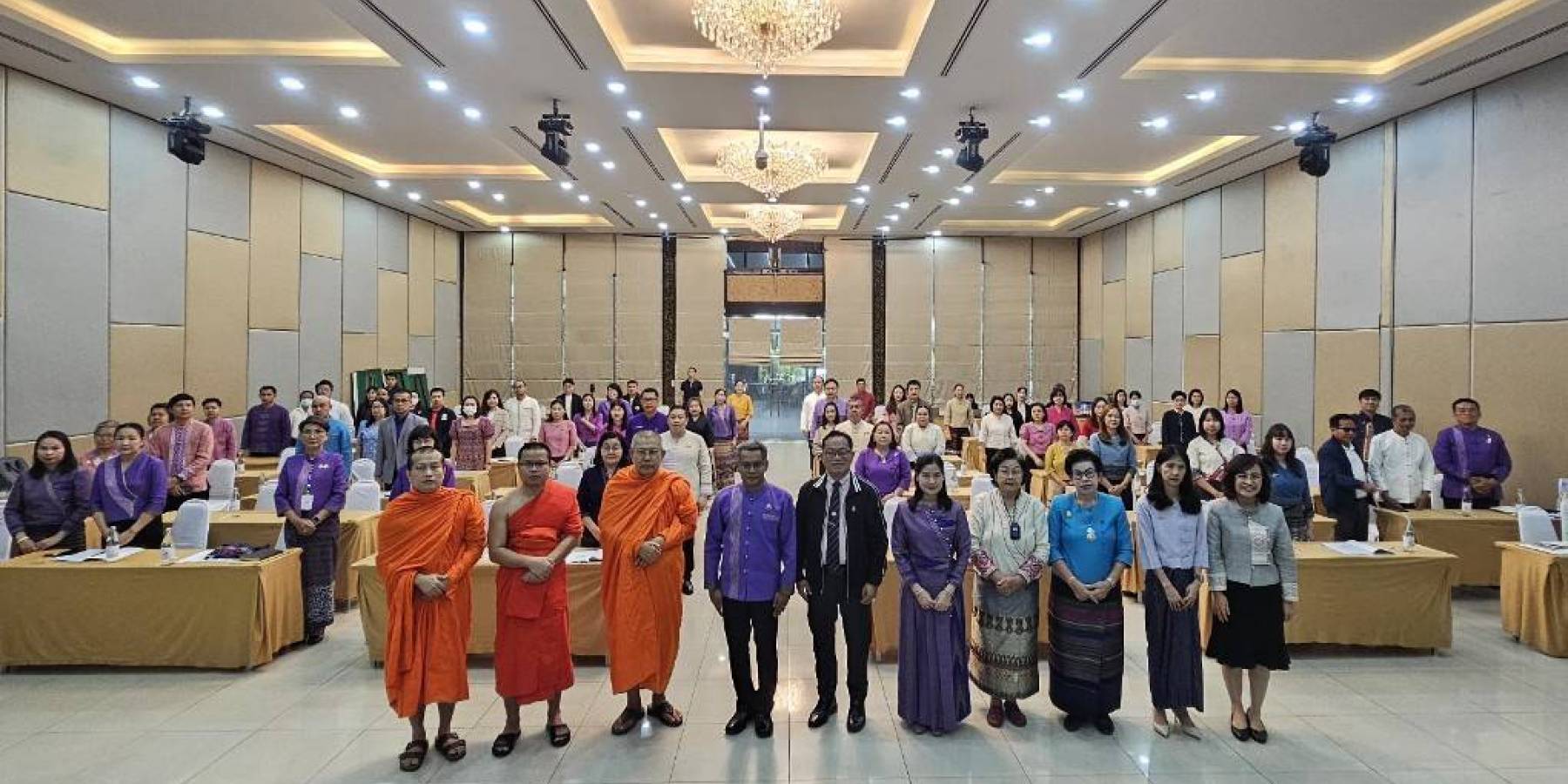 ศูนย์คุณธรรมร่วมวัฒนธรรมจังหวัดน่าน ประชุมหารือแกนนำเครือข่าย คณะทำงานการขับเคลื่อนคุณธรรม “จังหวัดน่าน” ปีที่ 3