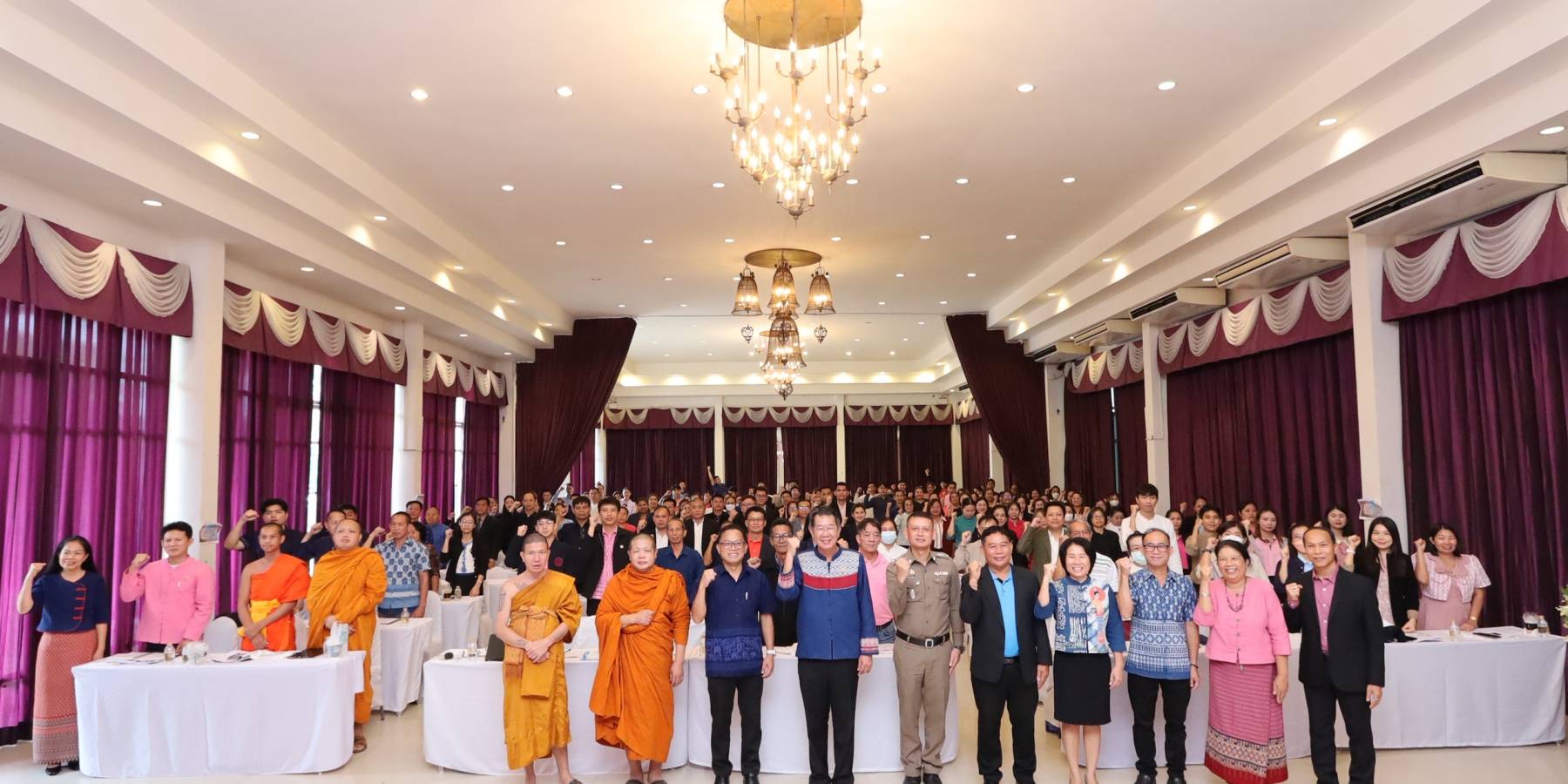 ศูนย์คุณธรรม จัดประชุมเชิงปฏิบัติการพัฒนาศักยภาพ “แหล่งเรียนรู้เชิงคุณธรรม“ จังหวัดแพร่
