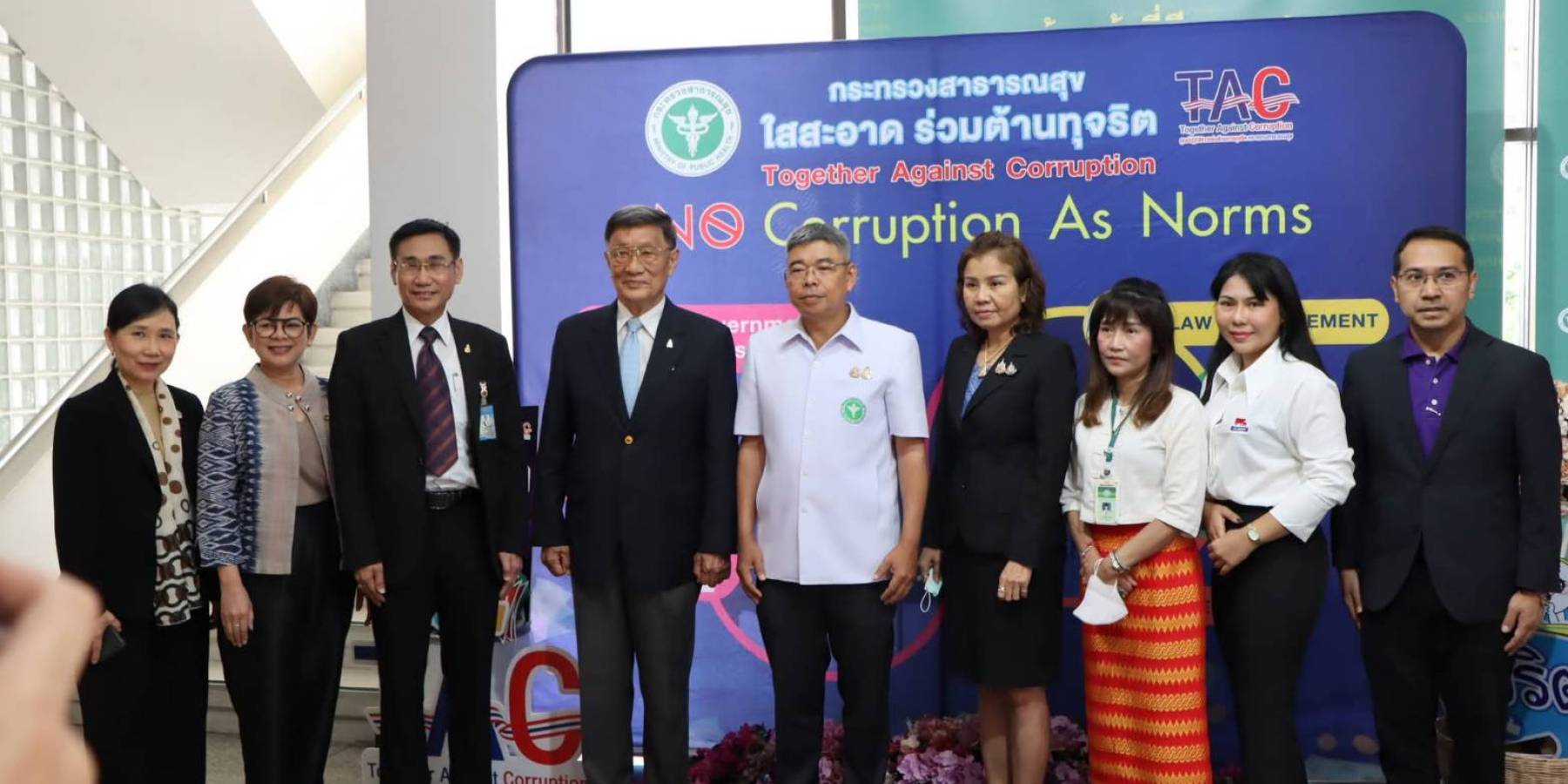 ศูนย์คุณธรรมเยี่ยมชมแหล่งเรียนรู้คุณธรรม “ศูนย์ปฏิบัติการต่อต้านการทุจริต” และ “กรมอนามัย” หวังต่อยอดความร่วมมือภาครัฐ