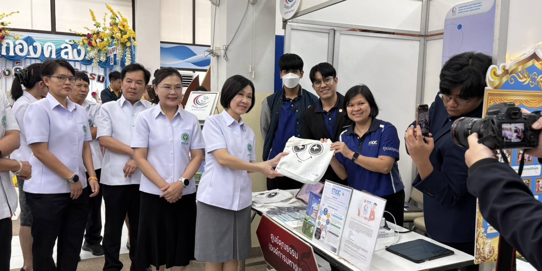 ศูนย์คุณธรรม ร่วมจัดบูธนิทรรศการ ในงาน DOH Happy & Moral Market 2025